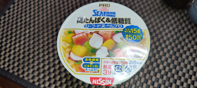 S_IMG_20220104_115218.jpg